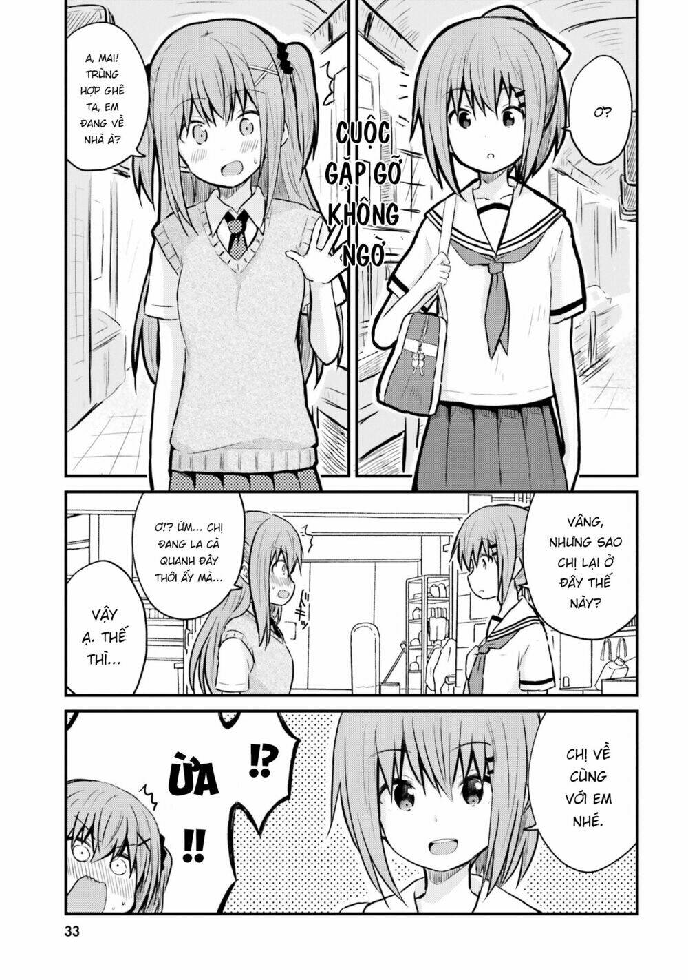 siscon onee-chan to ki ni shinai imouto chapter 3 1