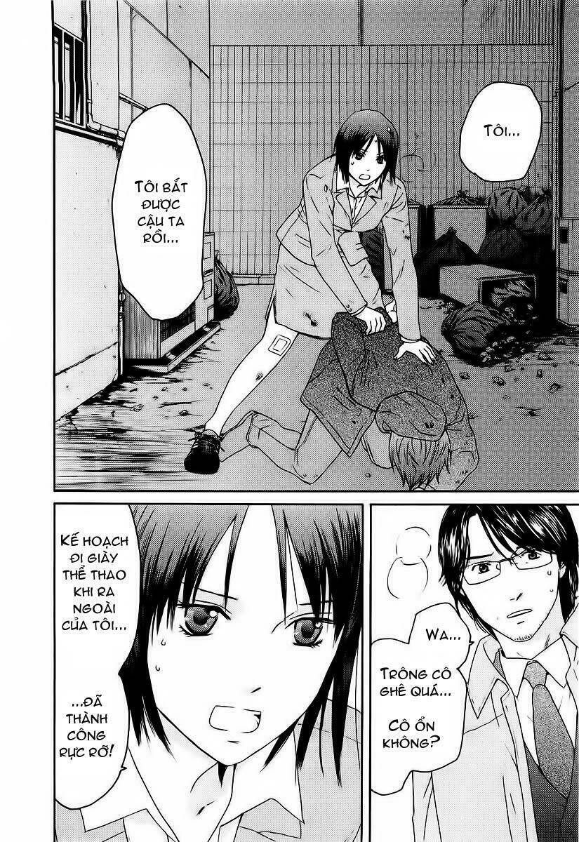 kimi no knife chapter 16 13