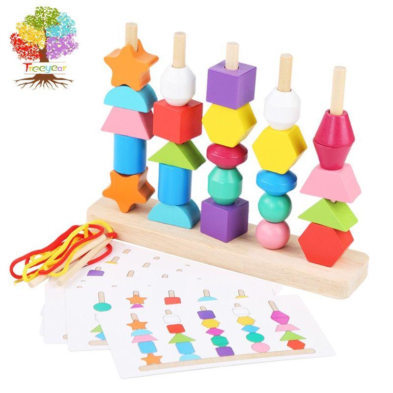 Đồ chơi khối xếp chồng lên nhau Treeyear hạtmin giáo dục theo phương pháp montessori