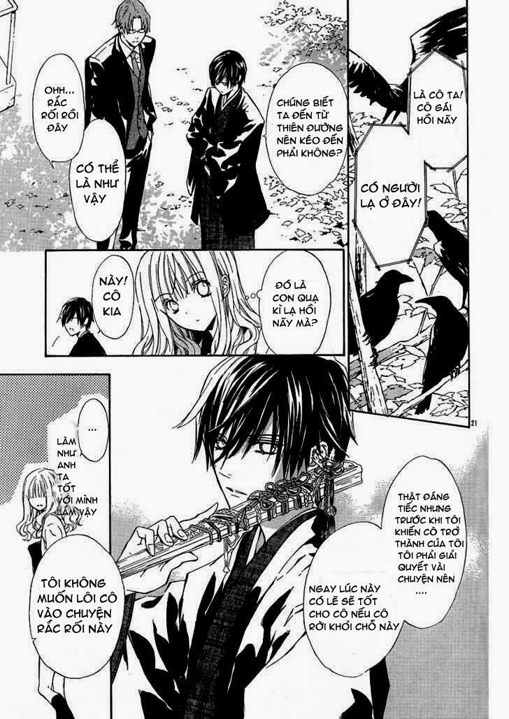 seirei produce chapter 1 22