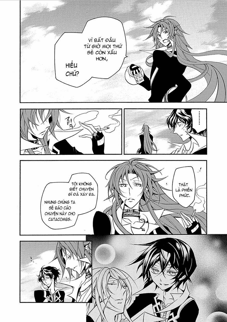 sougiya ridoru - undertaker riddle chapter 32 31