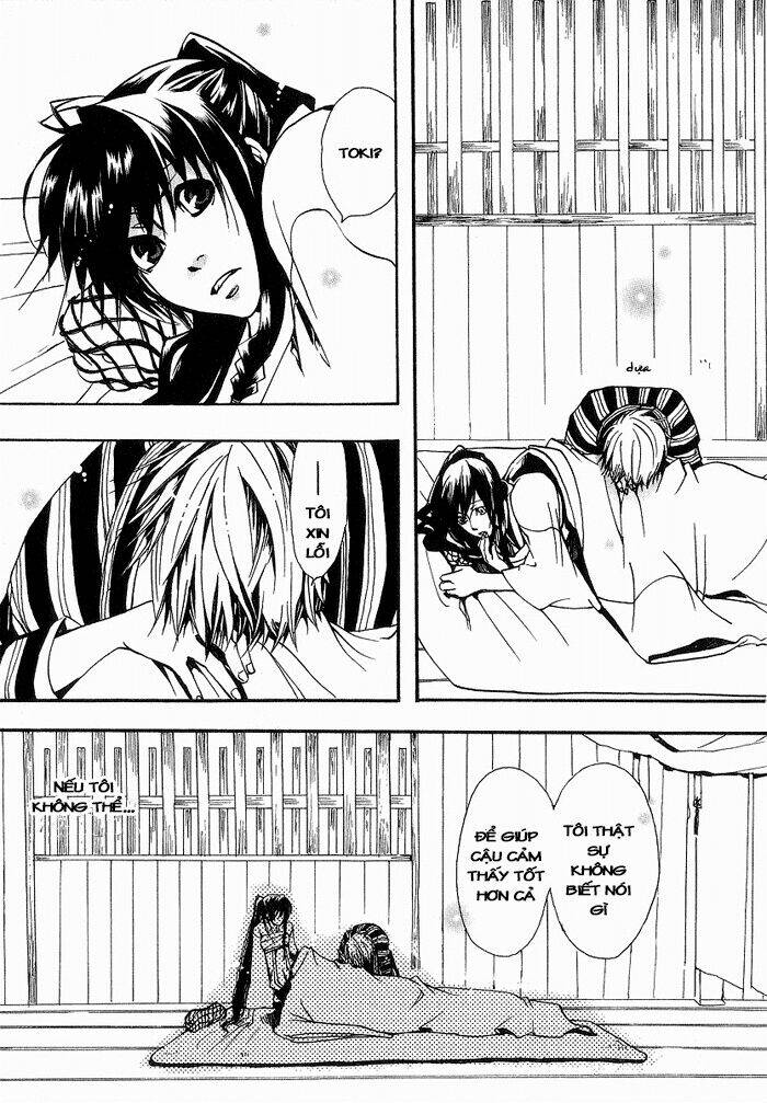 amatsuki chapter 10 14