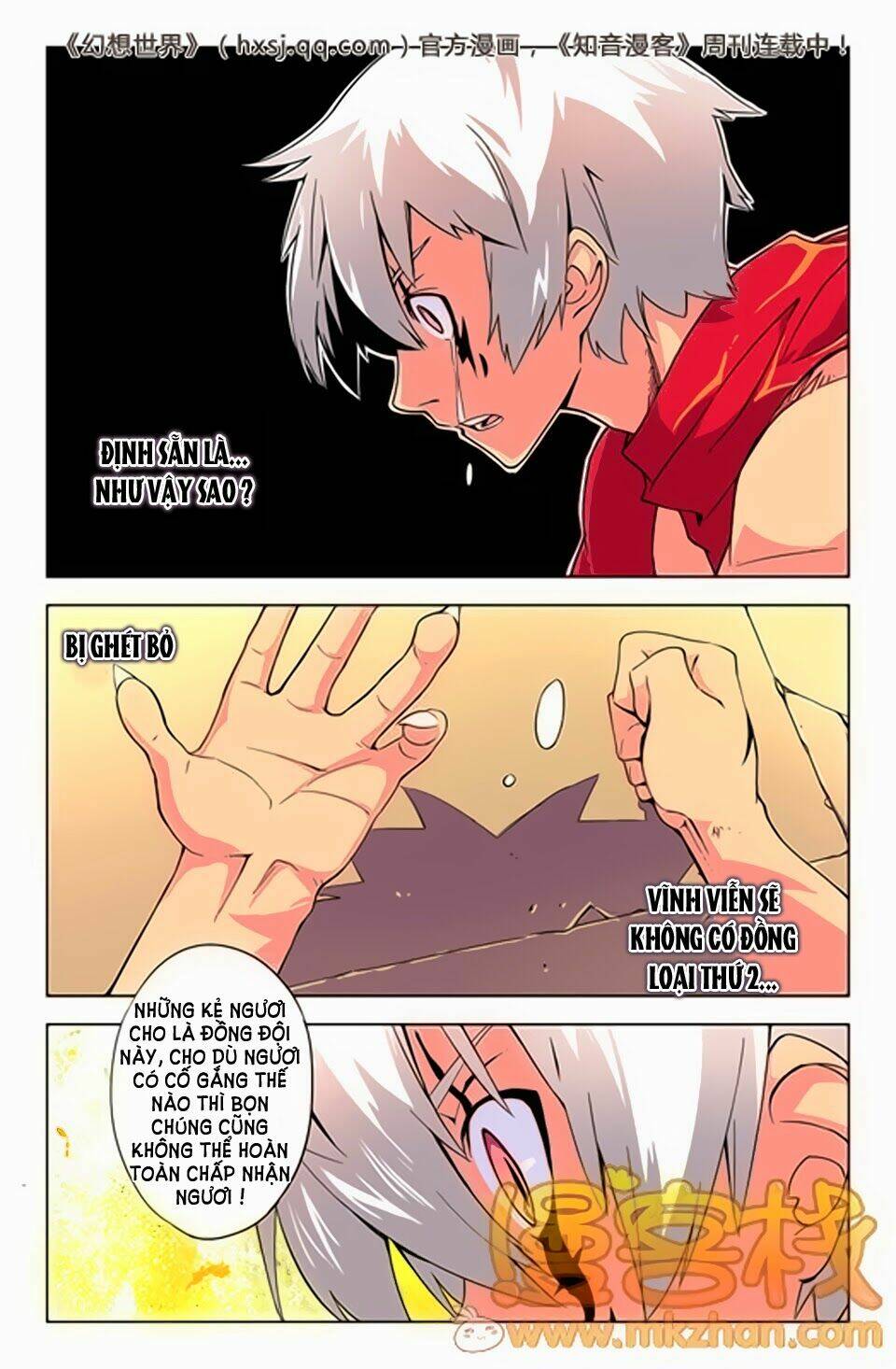 huyễn thế ký chapter 25 14