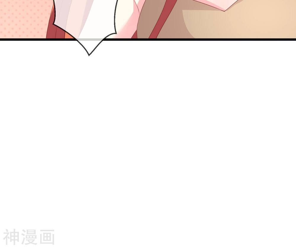 cuộc sống hào môn của vu nữ chapter 36 44