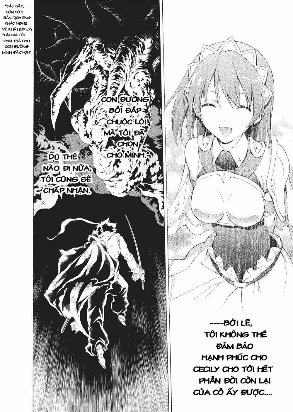 seiken no blacksmith chapter 36 17