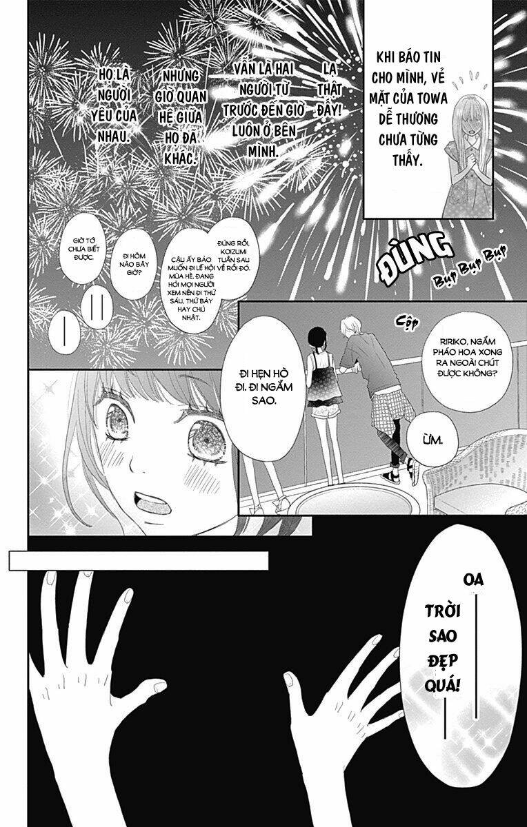 rere hello chapter 42 39