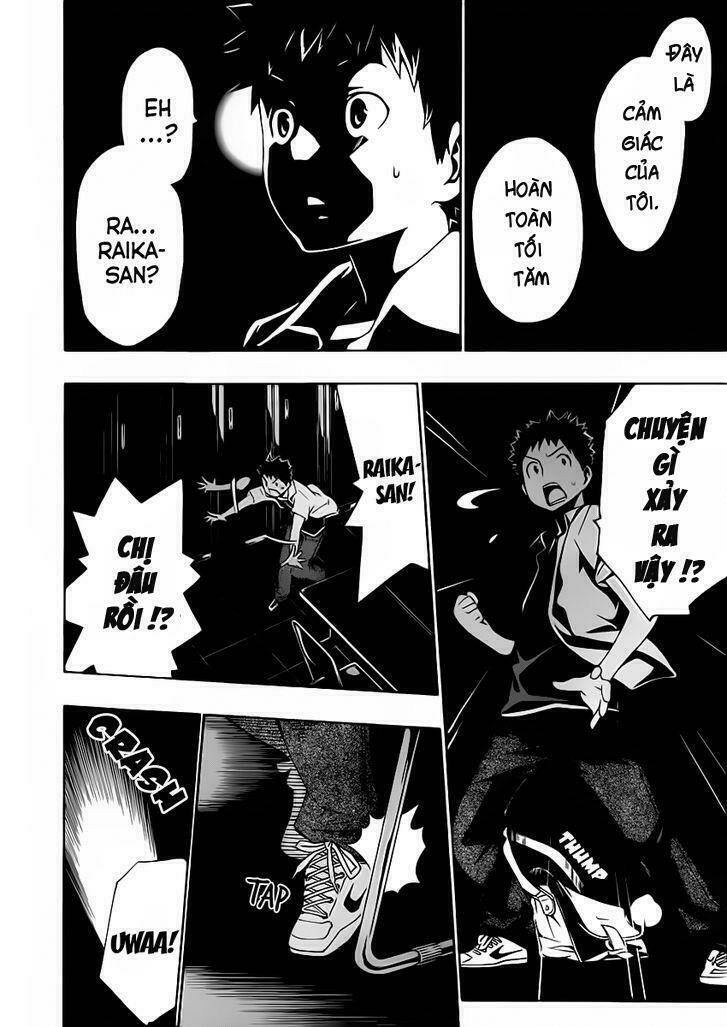 papa no iukoto o kikinasai! chapter 10 23