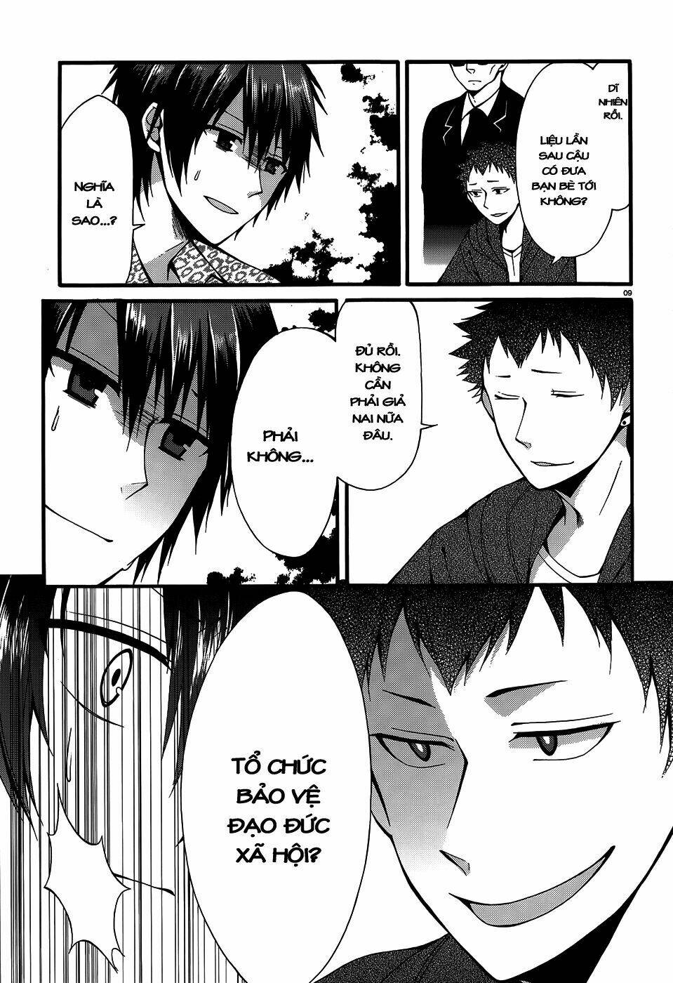 dracu-riot! chapter 10 10