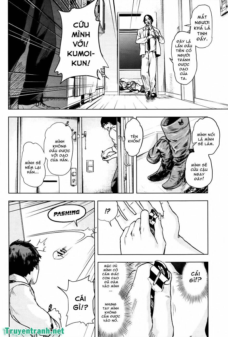 guru guru circus chapter 3 3