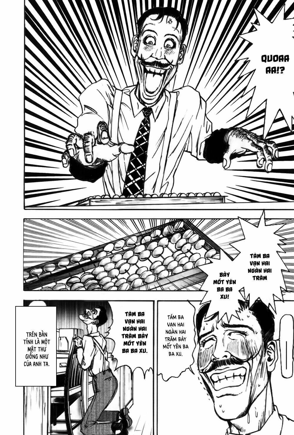 edogawa ranpo ijinkan chapter 32 29