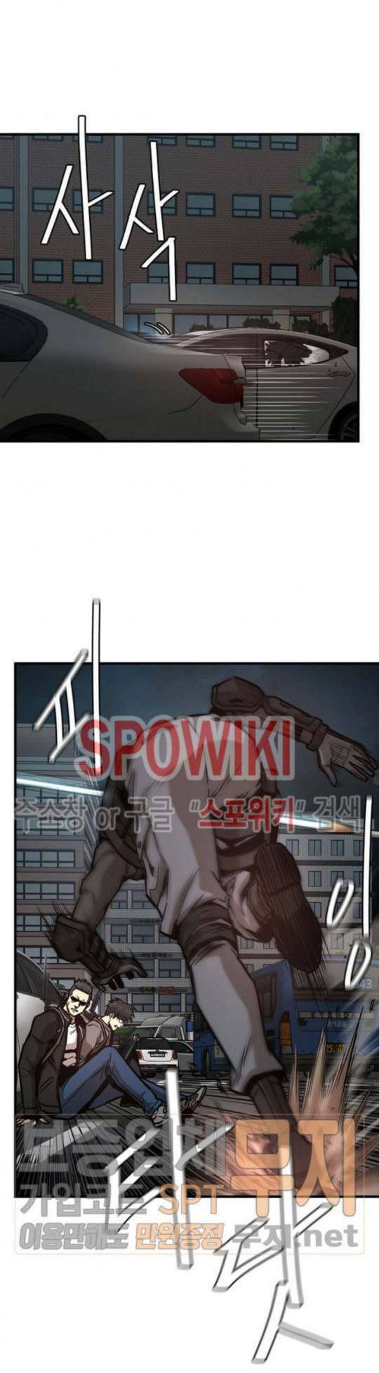 return survival chapter 44 54