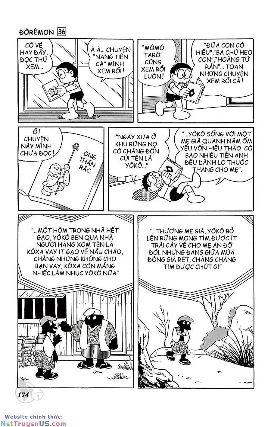 doraemon chapter 655 5