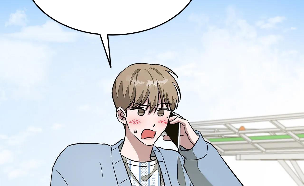 tái sinh [bl manhwa] chapter 24 201