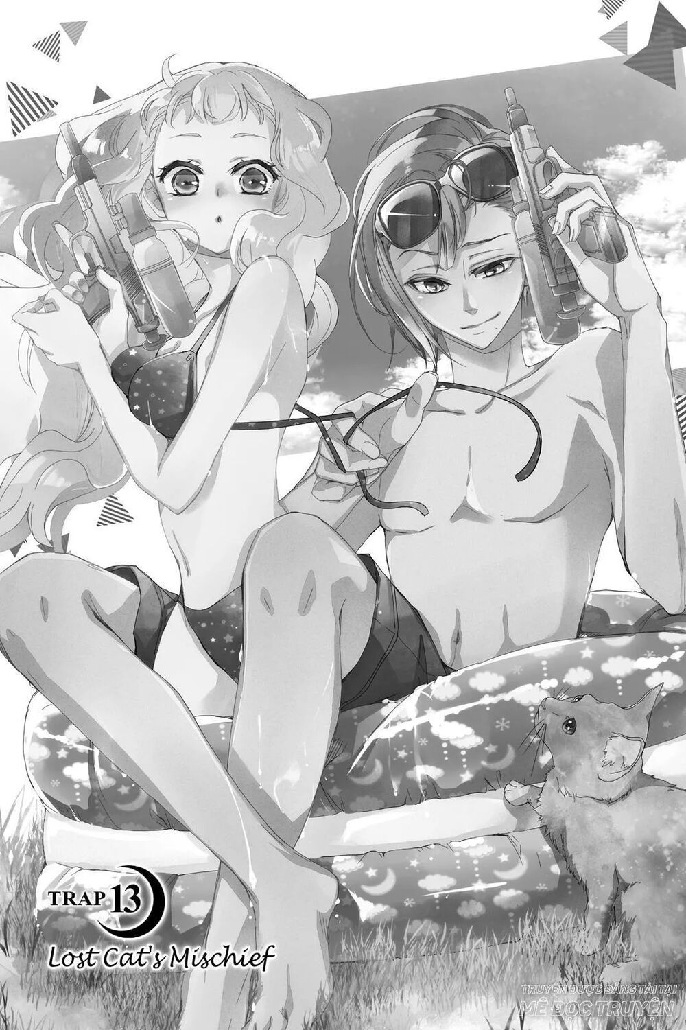 kurohyou to 16 - sai chapter 13.1 5