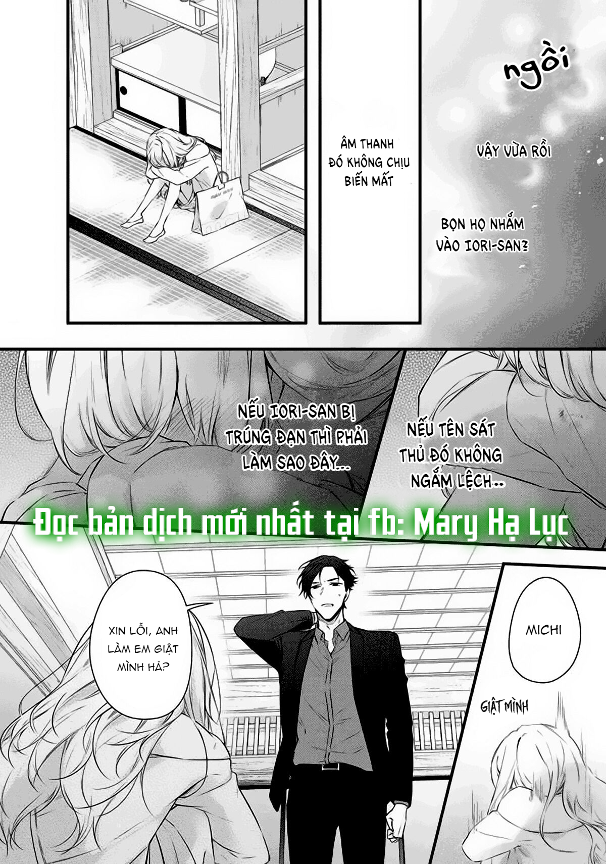 anh chàng tsundere và cô nàng chippai-chan: chàng yakuza cưng chiều và bao nuôi tôi chapter 6.3 3