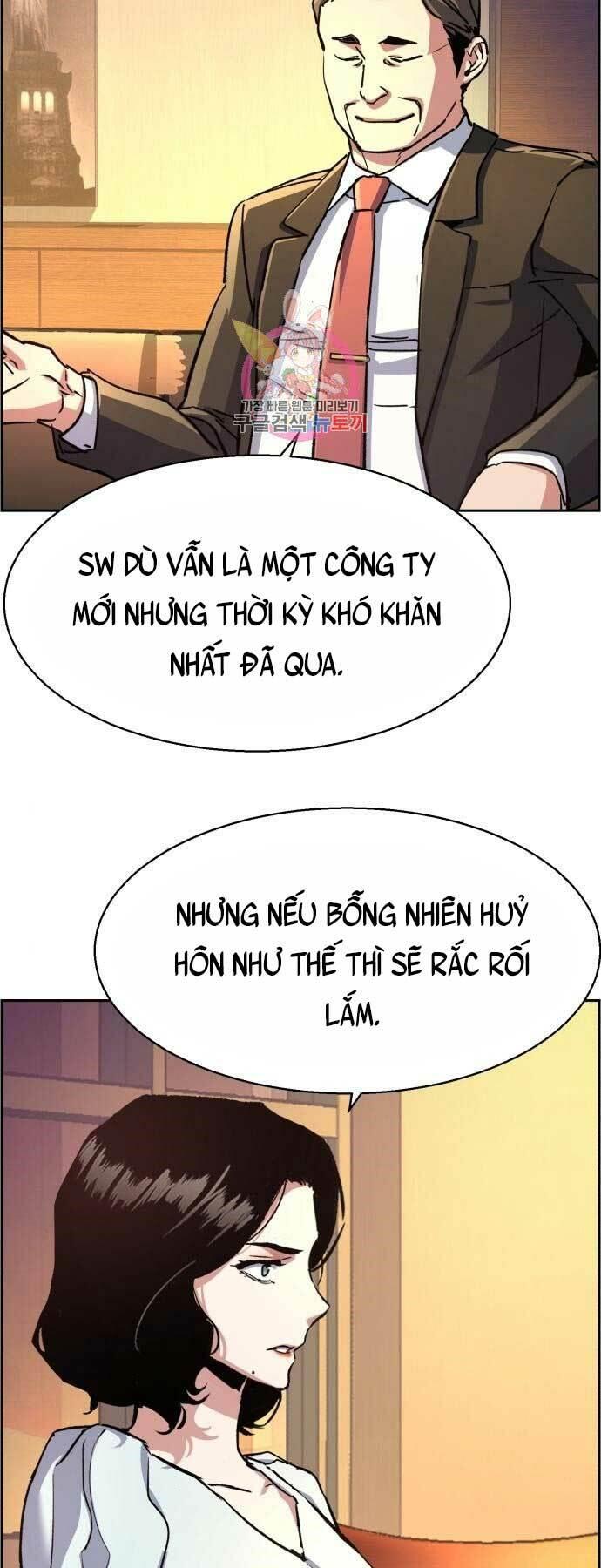 bạn học tôi là lính đánh thuê chapter 103 4