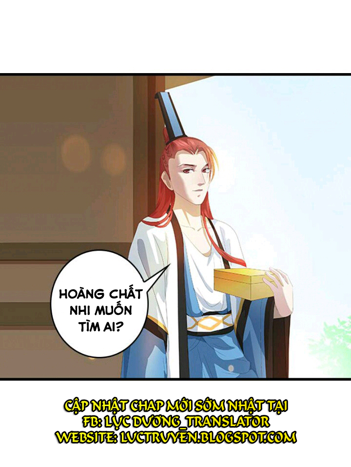 Mấy Bà Vợ Của Trẫm Đều Chết Hết Rồi chapter 35 - Trang 1