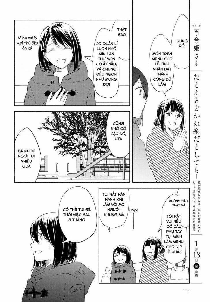 this love that won't reach chapter 20 12