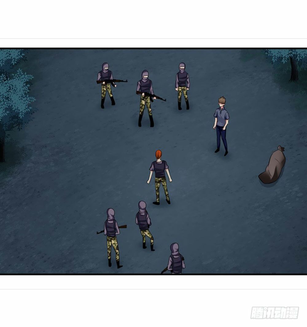 thủ hội chi vũ chapter 26 17