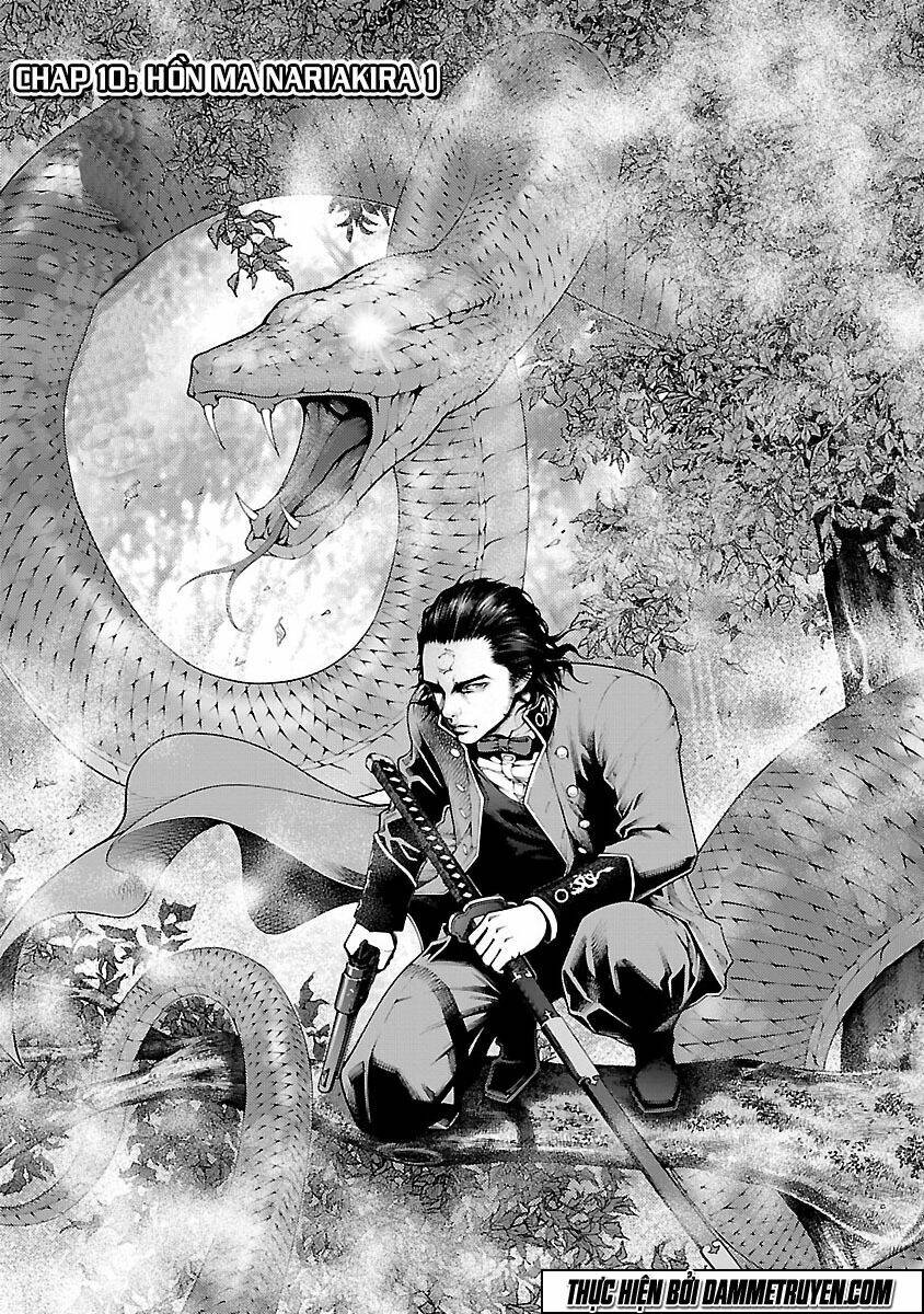 dragon effect chapter 10 1