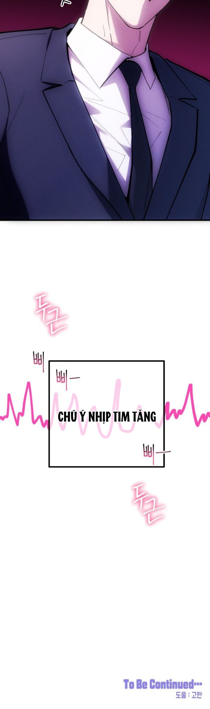 cái đồ ngốc nghếch này chapter 14 12