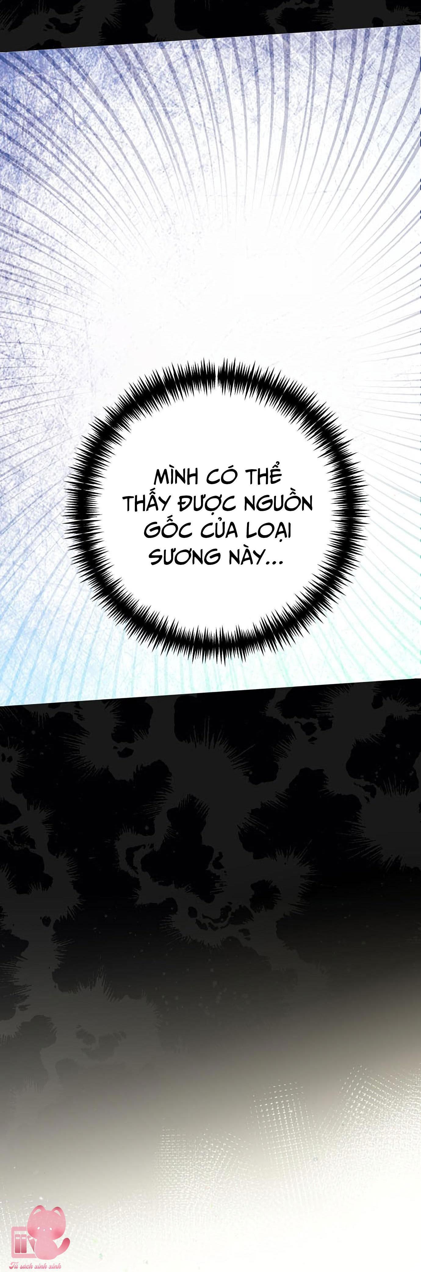 (hybe - le sserafim) crimson heart chapter 5 58