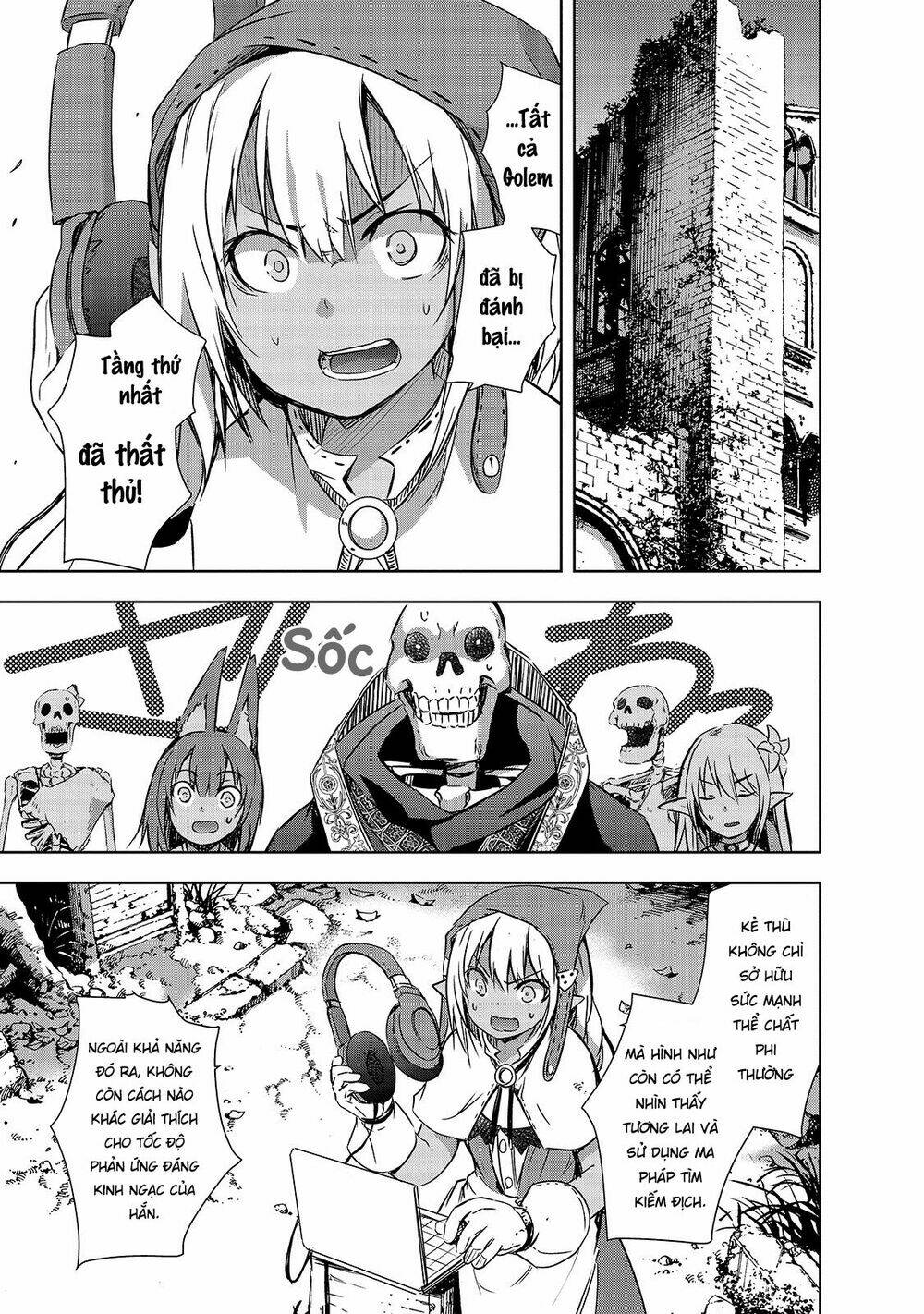 maou-sama no machizukuri! ~saikyou no danjon wa kindai toshi~ chapter 23 21