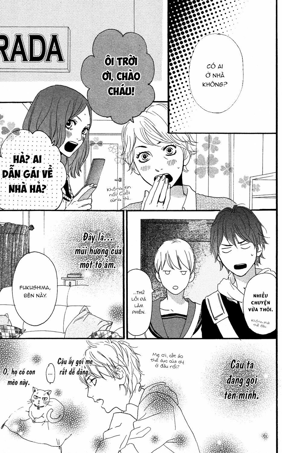sugars (yamamori mika) chapter 13 13