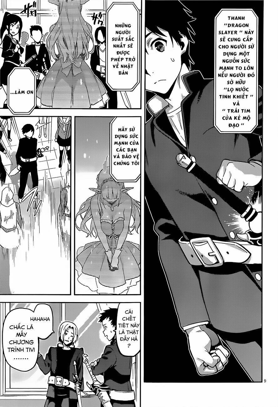gakuen dragon slayer chapter 1 10