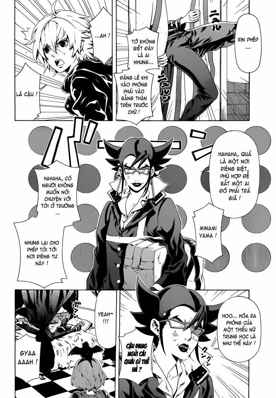 datenshi gakuen debipara chapter 6 12