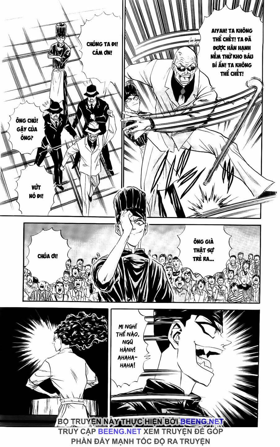 iron wok jan - đầu bếp siêu đẳng chapter 82 17