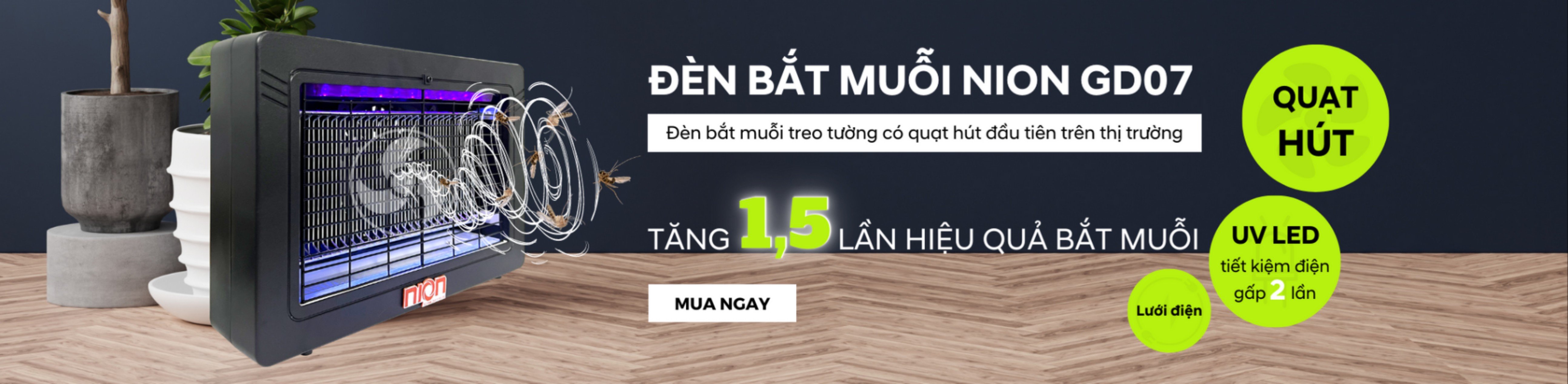 Đèn bắt muỗi UV lưới điện, quạt hút Nion GD07 - Hàng chính hãng