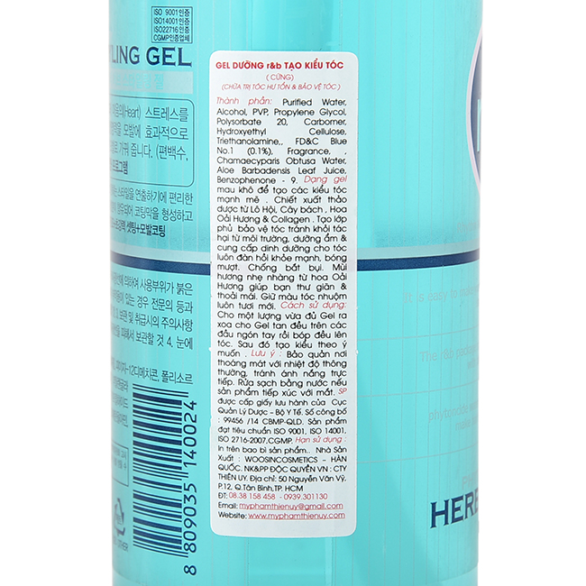 Nước dưỡng tóc bóng mềm giữ ẩm giữ nếp dùng cho tóc cứng dạng Gel R&amp;B Herb Styling Gel, Hàn Quốc 450 ml