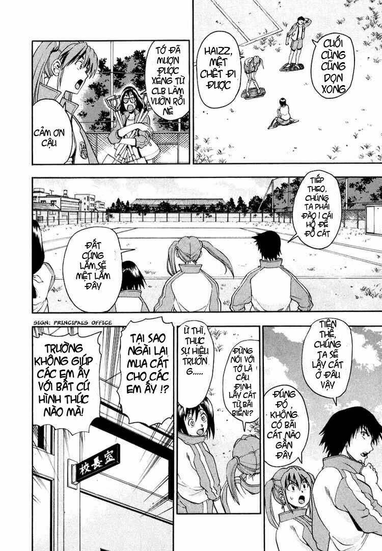 beach stars chapter 21 7