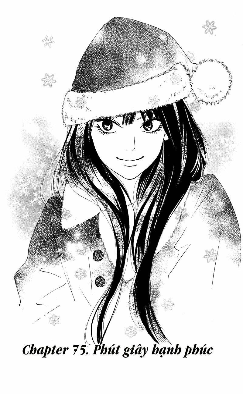 anh đã cho em biết bao thứ đầu tiên chapter 75 1