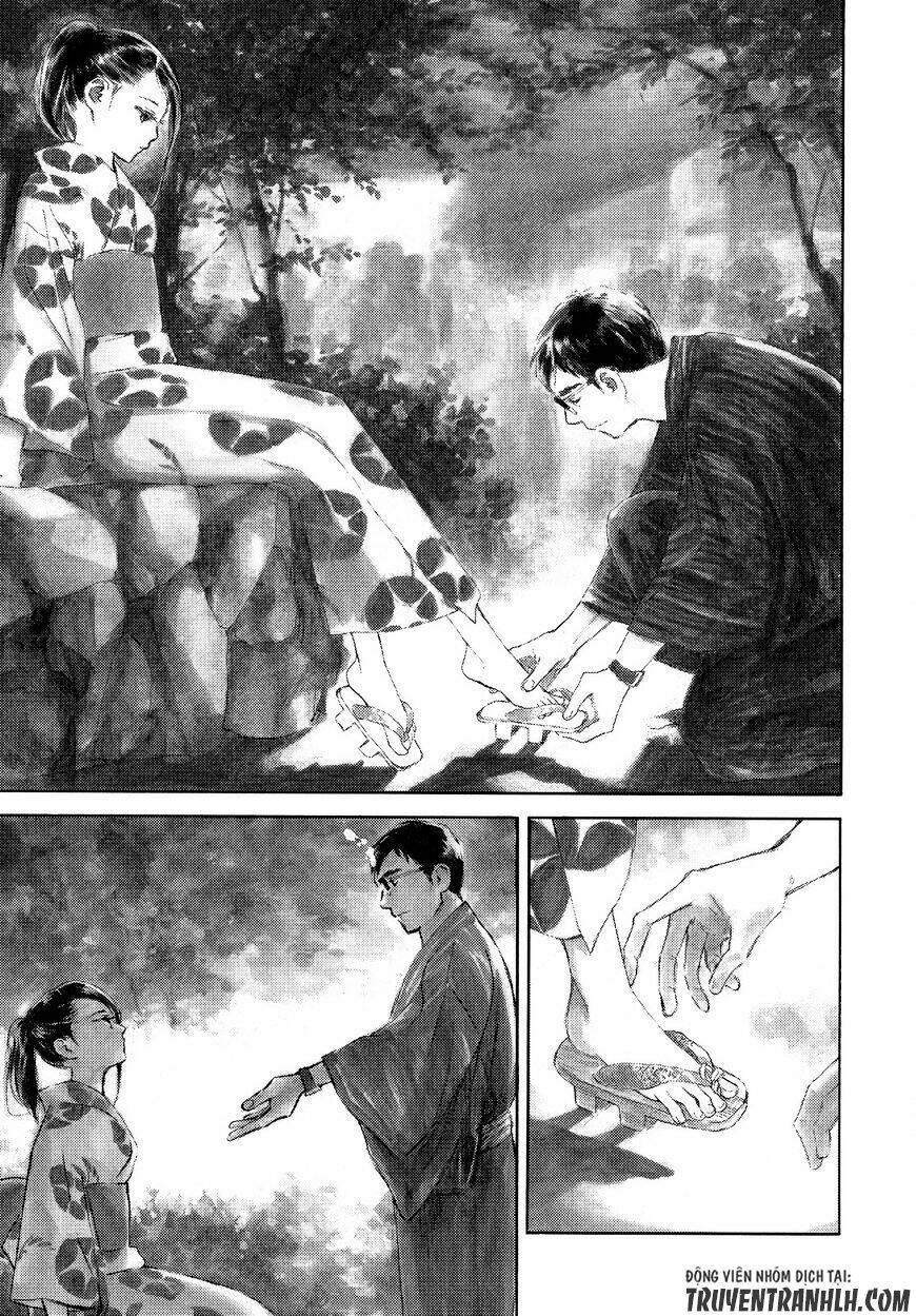 kannou sensei chapter 1 15