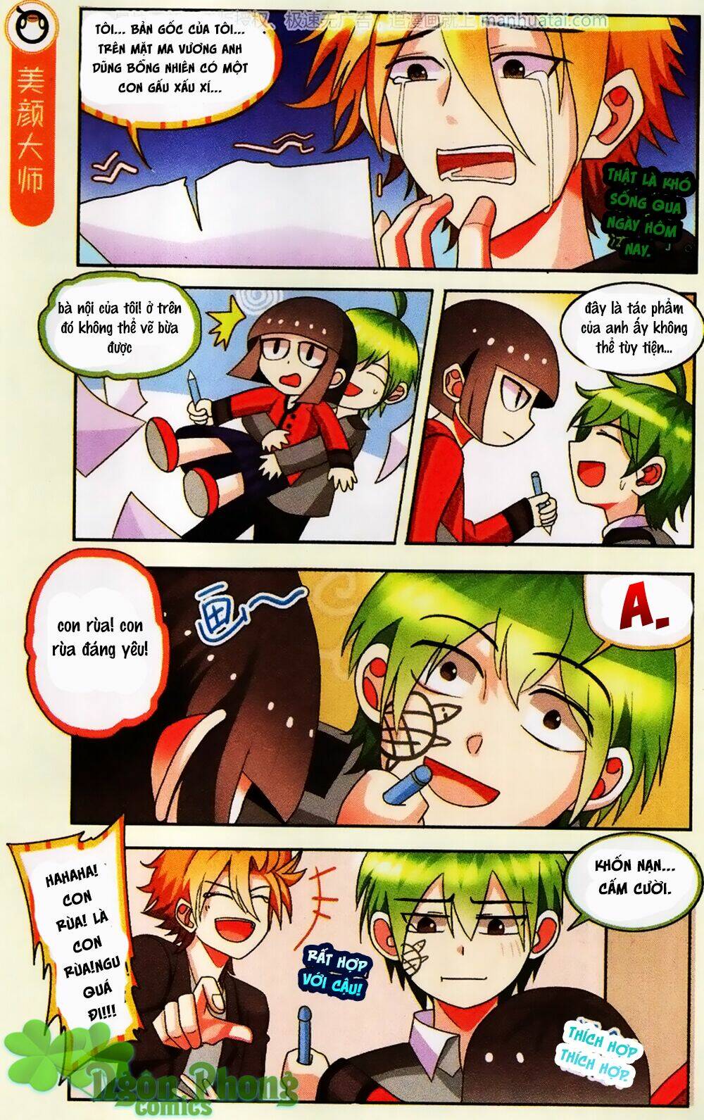 xin ngài đấy điền lão gia chapter 20 17