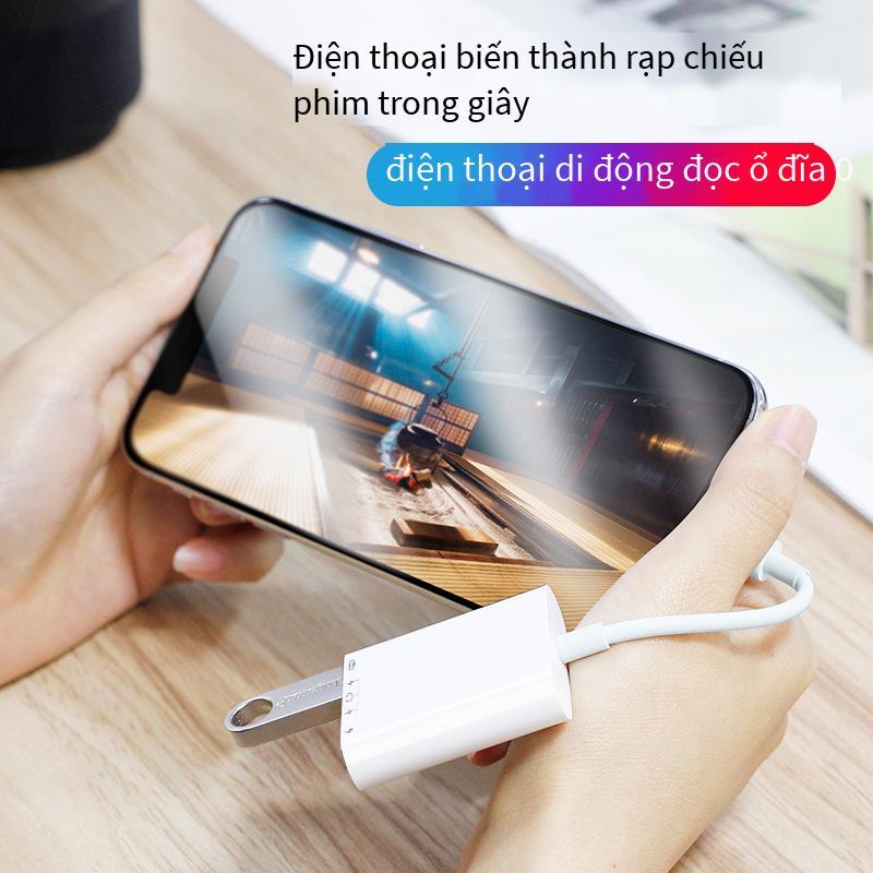 Giá thấp nhất phù hợp với điện thoại di động Apple sang typec cáp tai nghe âm thanh Bộ chuyển đổi USB3.0 đĩa cứng Bộ chuyển đổi OTG đĩa cứng