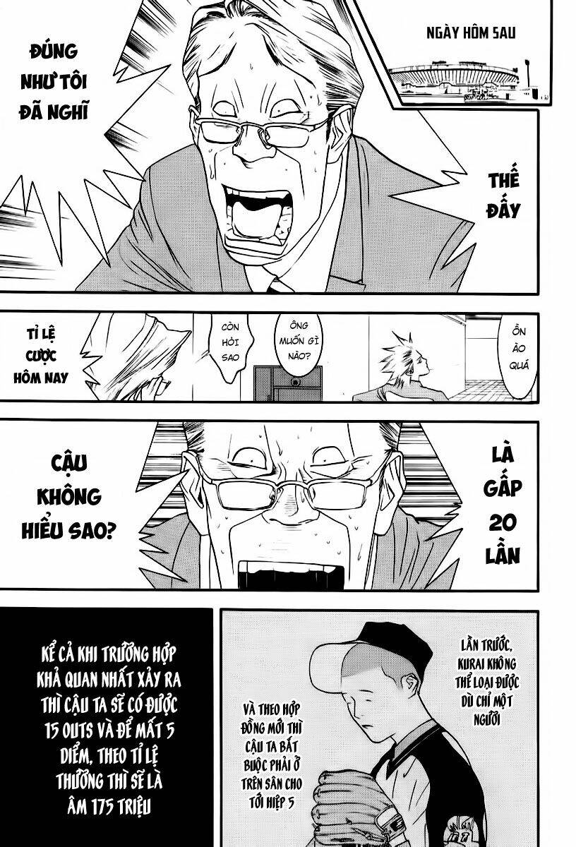 one outs chapter 94 3