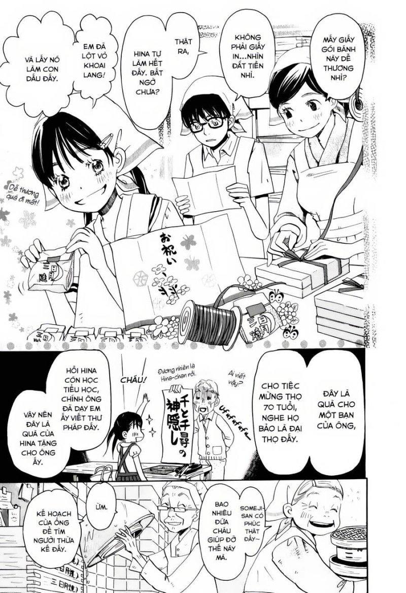 3-gatsu no lion chapter 2 11