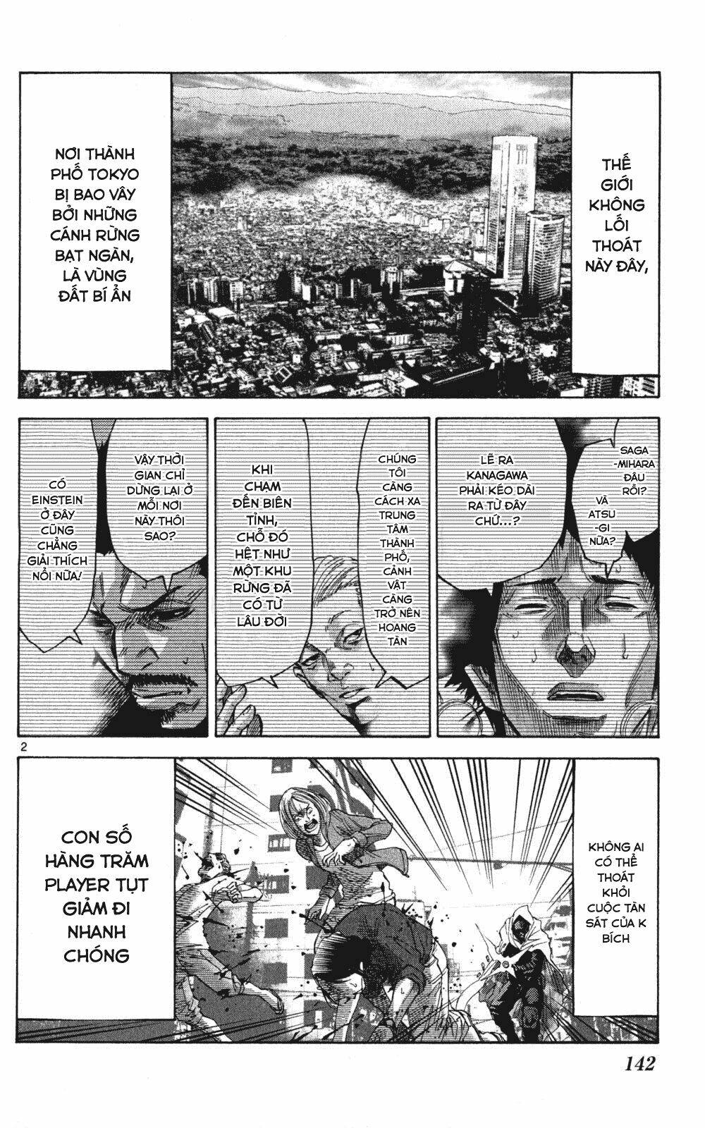 imawa no kuni no alice chapter 49.2 3