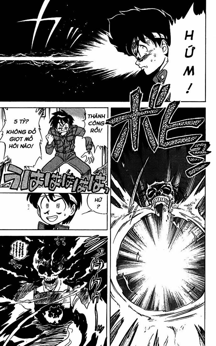 ghost sweeper mikami chapter 19 14