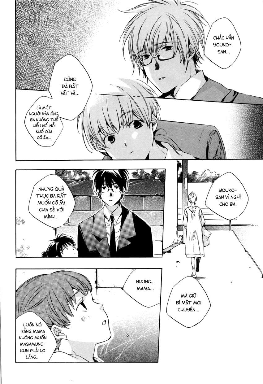 my girl chapter 12 17