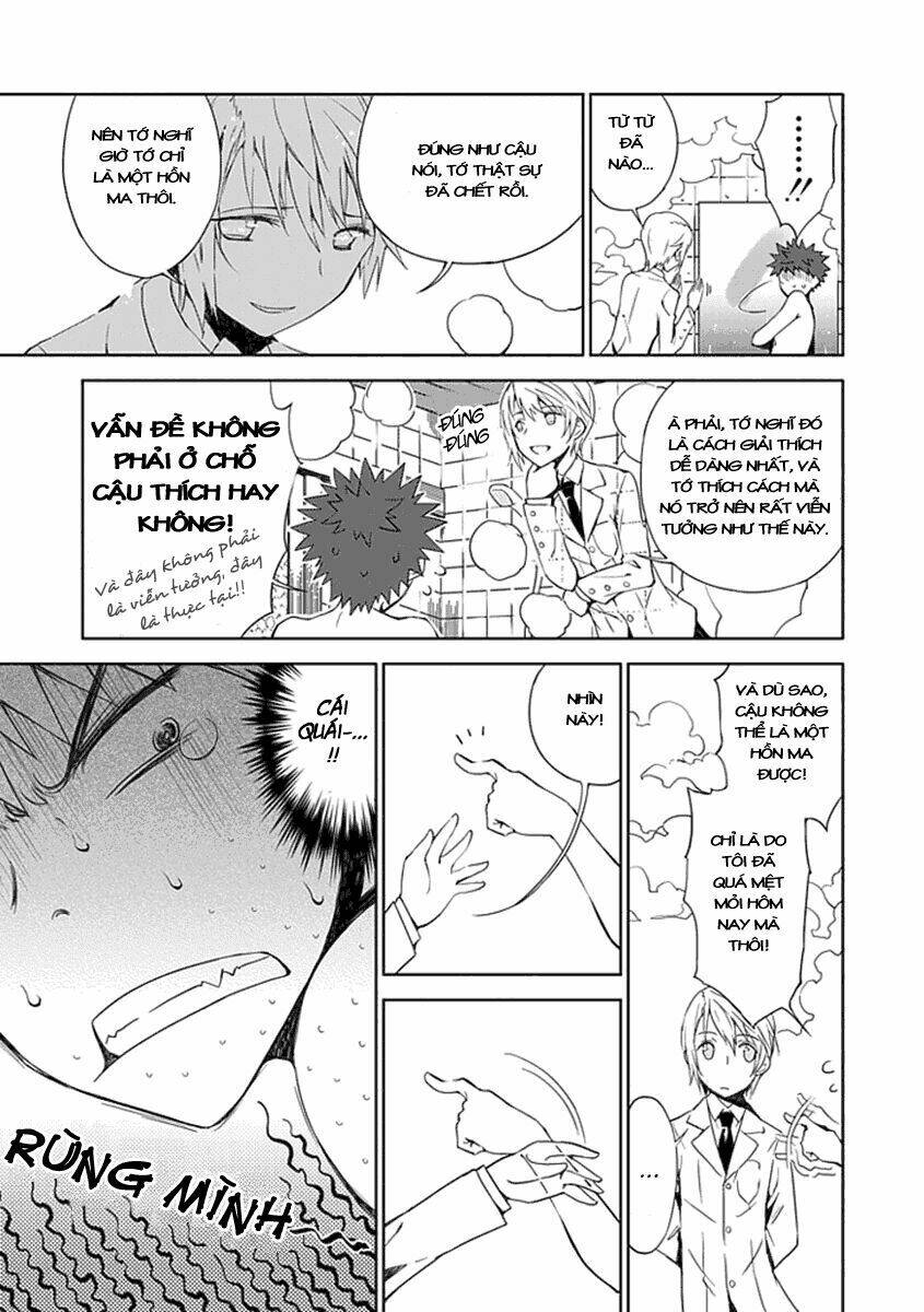 aoi - hikaru ga chikyuu ni itakoro chapter 1 37