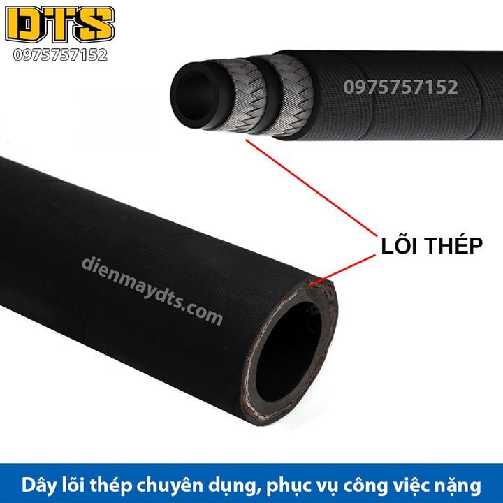 8m dây rửa xe lõi thép áp lực cao cấp