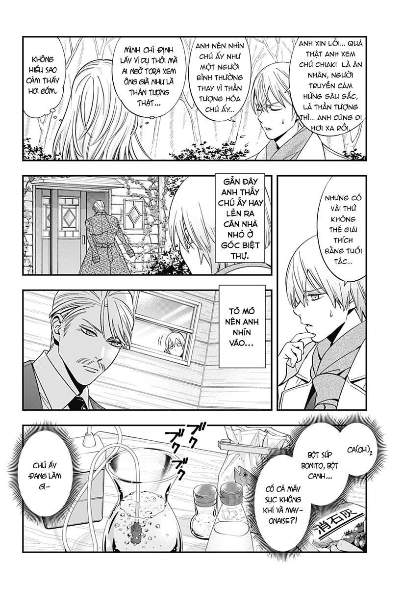 excuse me dentist, its touching me! chapter 44 10