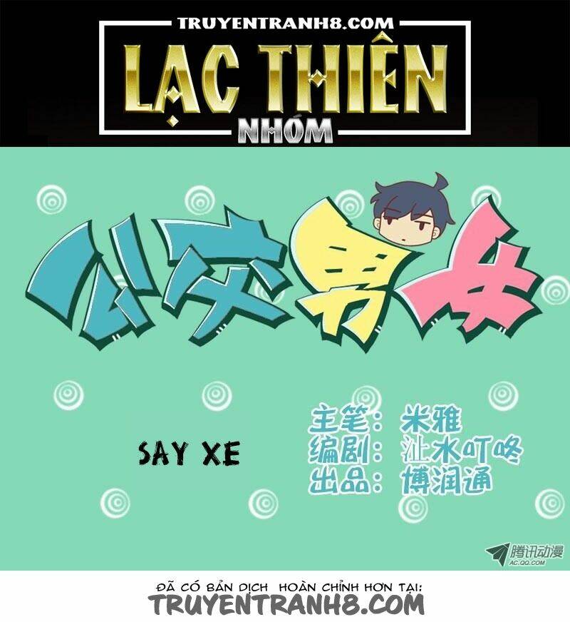 cười trên xe bus chapter 50 1