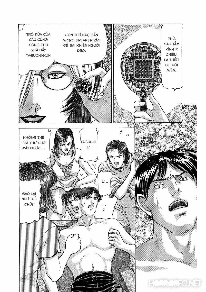 dangerous female teacher chapter 20 10