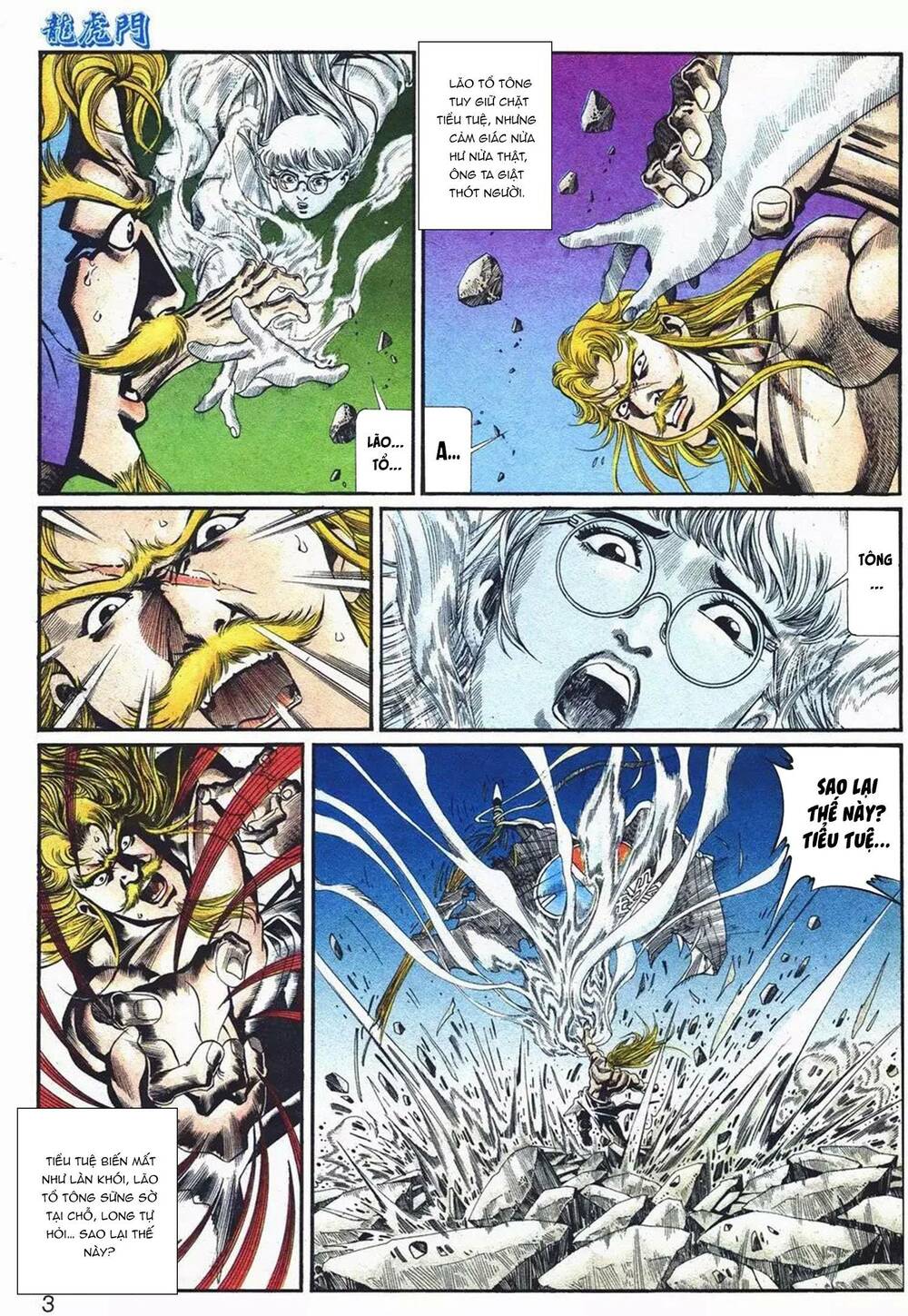 cựu tác long hổ môn chapter 1066 3