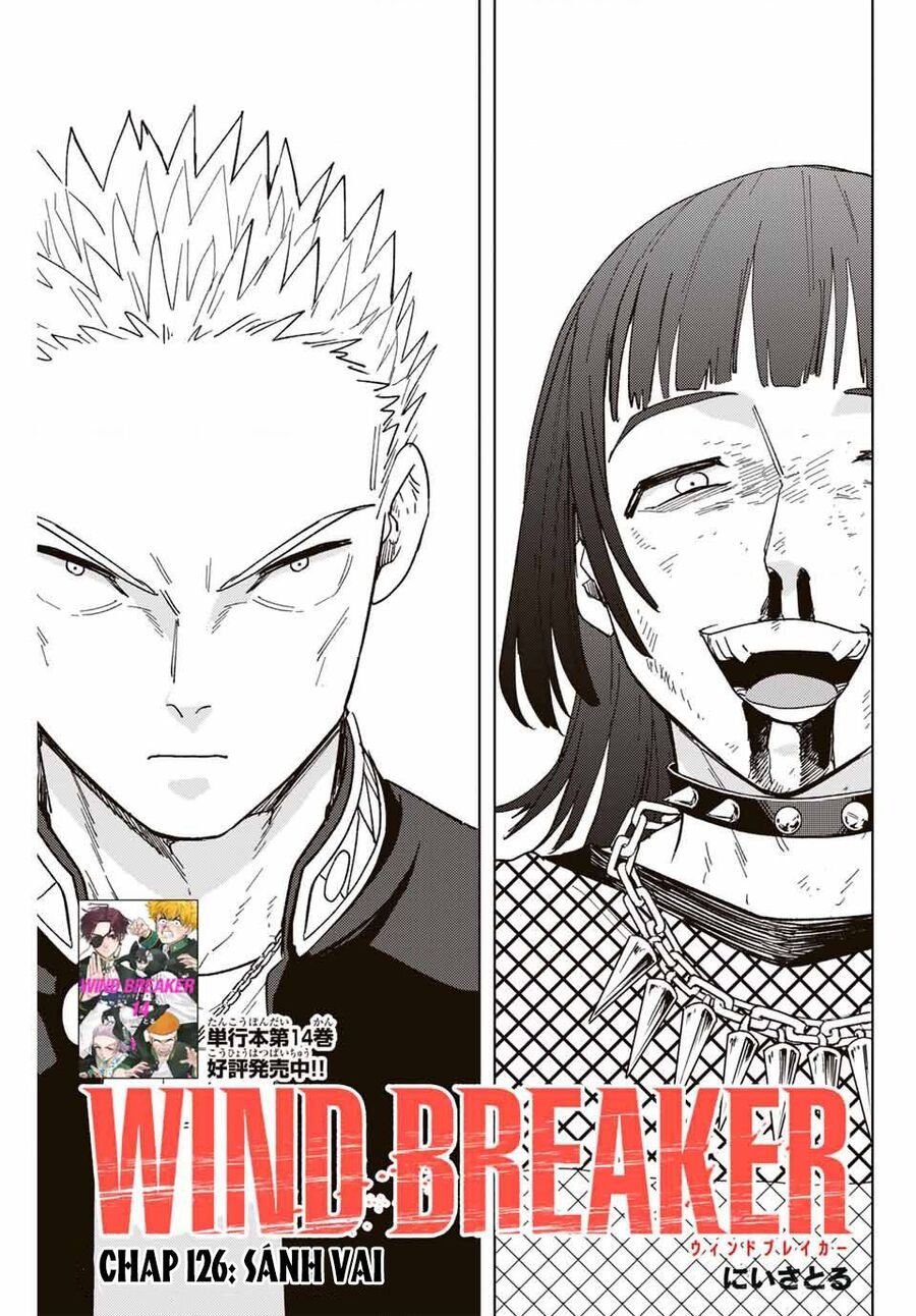 wind breaker chapter 126 1